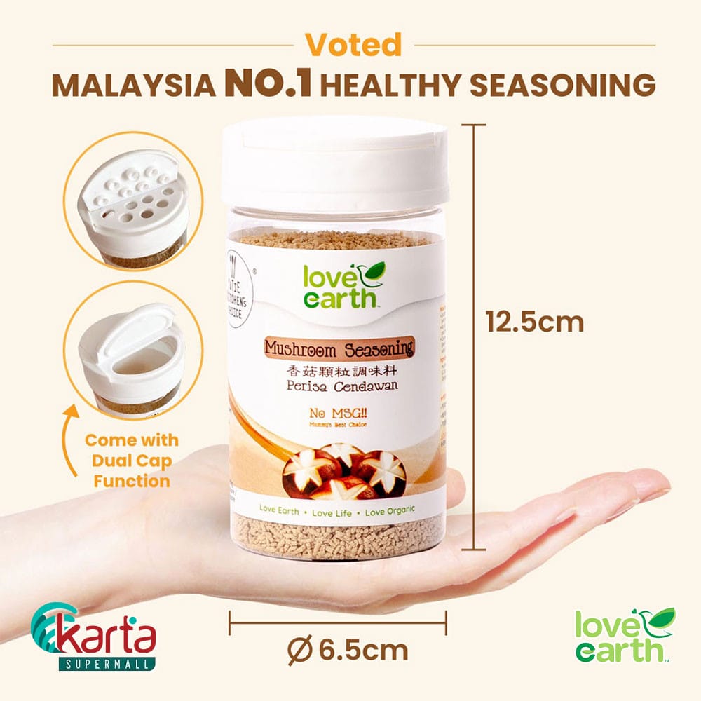 Love Earth Mushroom Seasoning Powder 150g Karta Supermall