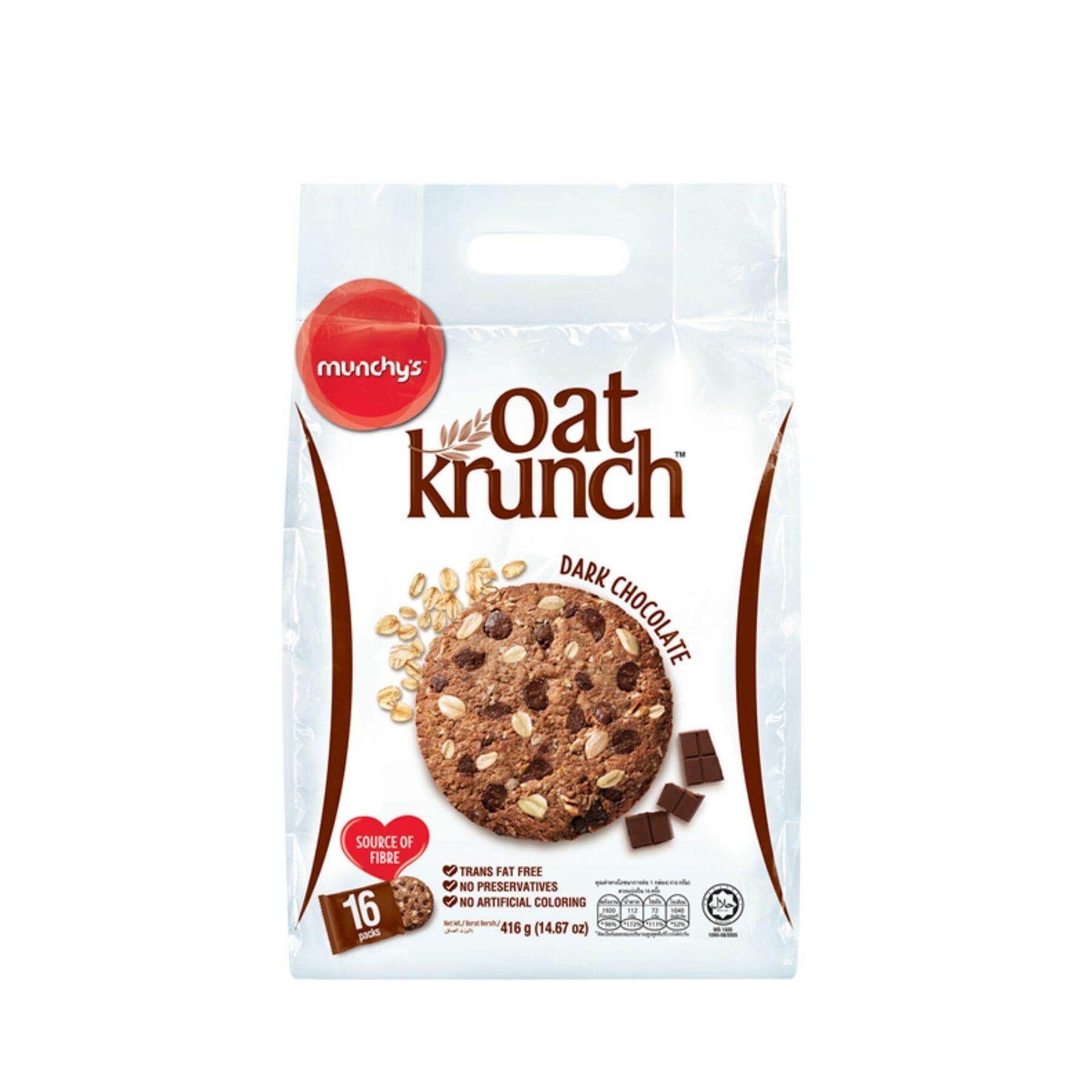 Oat Krunch Dark Chocolate 390g Karta Supermall