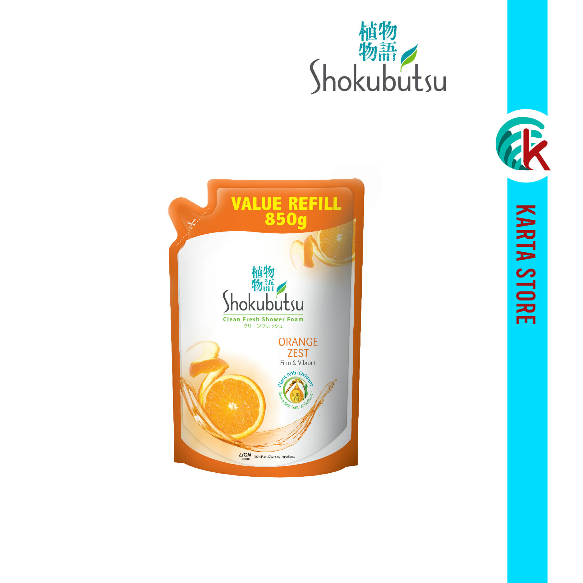 Shokubutsu Clean Fresh Shower Foam (Orange Zest) Refill Pack 800g