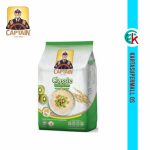 Captain Oats Rolled Oats 800g