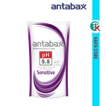 Antabax Sensitive Antibacterial Shower Cream 550ml