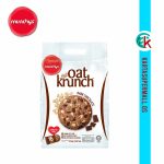Oat Krunch Dark Chocolate 390g