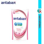Antabax Gentle Care Antibacterial Shower Cream 550ml