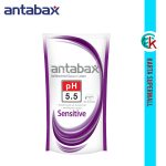Antabax Sensitive Antibacterial Shower Cream 550ml