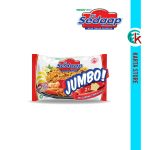 Mi Sedaap Goreng Asli Jumbo 139g x 4 packs