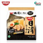 Nissin Japanese Ramen Kyushu Black 5 x 106gm