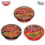 Nissin UFO Bowl Noodle Korean Hot Chicken 99gm