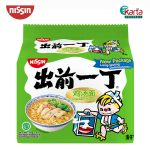 Nissin Instant Noodle Chicken 5 x 81gm