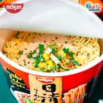 Nissin Bowl Noodle Kyushu Red 111gm