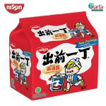Nissin Instant Noodle Sesame Oil 5 x 81gm