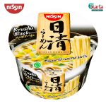 Nissin Bowl Noodle Kyushu Black 110gm