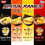 Nissin Bowl Noodle Kyushu Red 111gm