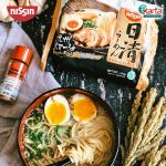 Nissin Japanese Ramen Kyushu Black 5 x 106gm