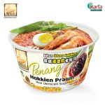 MyKuali Penang Bowl Bihun Soup - Hokkien Prawn 90g