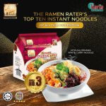 MyKuali Penang Bundle Noodle - White Curry 4 x 110g