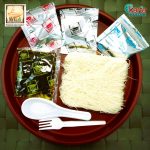 MyKuali Penang Bowl Bihun Soup - White Curry 90g