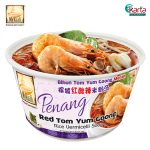MyKuali Penang Bowl Bihun Soup - Red Tom Yum Goong 90g