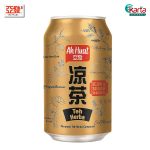 Ah Huat Herbal Tea 6s x 310ml can set