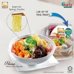 MyKuali Penang Bundle Noodle - White Curry 4 x 110g