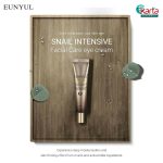 EUNYUL Snail Intensive Facial Care Eye Cream 40ml