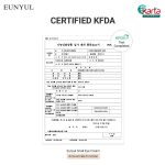 EUNYUL Snail Intensive Facial Care Eye Cream 40ml