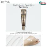 EUNYUL Snail Intensive Facial Care Eye Cream 40ml