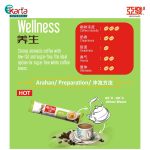 Ah Huat White Coffee No Sugar 20g x 15s Pack