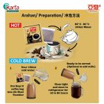 Ah Huat Kopi O With Sugar 15g x 20s Pack