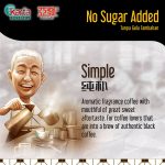 Ah Huat Kopi O Without Sugar 10g x 20s Pack