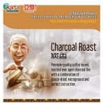 Ah Huat Kopitiam White Coffee Charcoal Roast 28g x 15s Pack