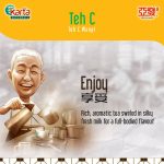 Ah Huat Teh C Wangi 32g x 15s Pack