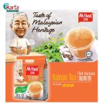 Ah Huat Hainan Tea 32g x 15s Pack