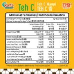 Ah Huat Teh C Wangi 32g x 15s Pack