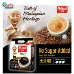 Ah Huat Kopi O Without Sugar 10g x 20s Pack