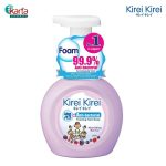 Kirei Kirei Antibacterial 250ml Hand Wash (Nourishing Berries variant)