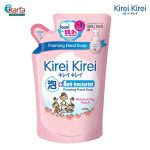 Kirei Kirei Antibacterial Hand Wash 200ml Refill Pack (Moisturizing Peach variant)