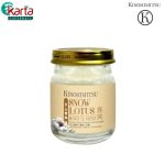 Kinohimitsu Bird's Nest with Snow Lotus & Honey (75g x 6s)