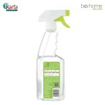 Bio-Home Kitchen Cleaner (Lemongrass & Green Tea) 500ml