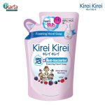 Kirei Kirei Antibacterial Hand Wash 200ml Refill Pack (Nourishing Berries variant)