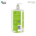 Bio-Home Dishwashing Liquid (Lemongrass & Green Tea) 900ml