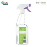 Bio-Home Kitchen Cleaner (Lavender + Bergamot) 500ml