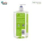 Bio-Home Dishwashing  Liquid (Lavender + Bergamot)  900ml