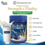 Kinohimitsu Wellsure 850g