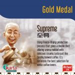 Ah Huat White Coffee Gold Medal 38g x 15s Pack