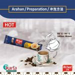 Ah Huat White Coffee Gold Medal 38g x 15s Pack