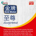 Ah Huat White Coffee Gold Medal 38g x 15s Pack