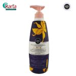 Good Virtues Co. Micellar Ylang Ylang Perfumed Shower Cream 650ml