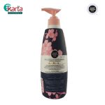 Good Virtues Co. Micellar Cherry Blossom Perfumed Shower Cream 650ml