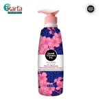 Good Virtues Co. Micellar Cherry Blossom Perfumed Shower Cream 650ml
