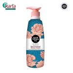 Good Virtues Co. Micellar Rose Perfumed Shower Cream 650ml